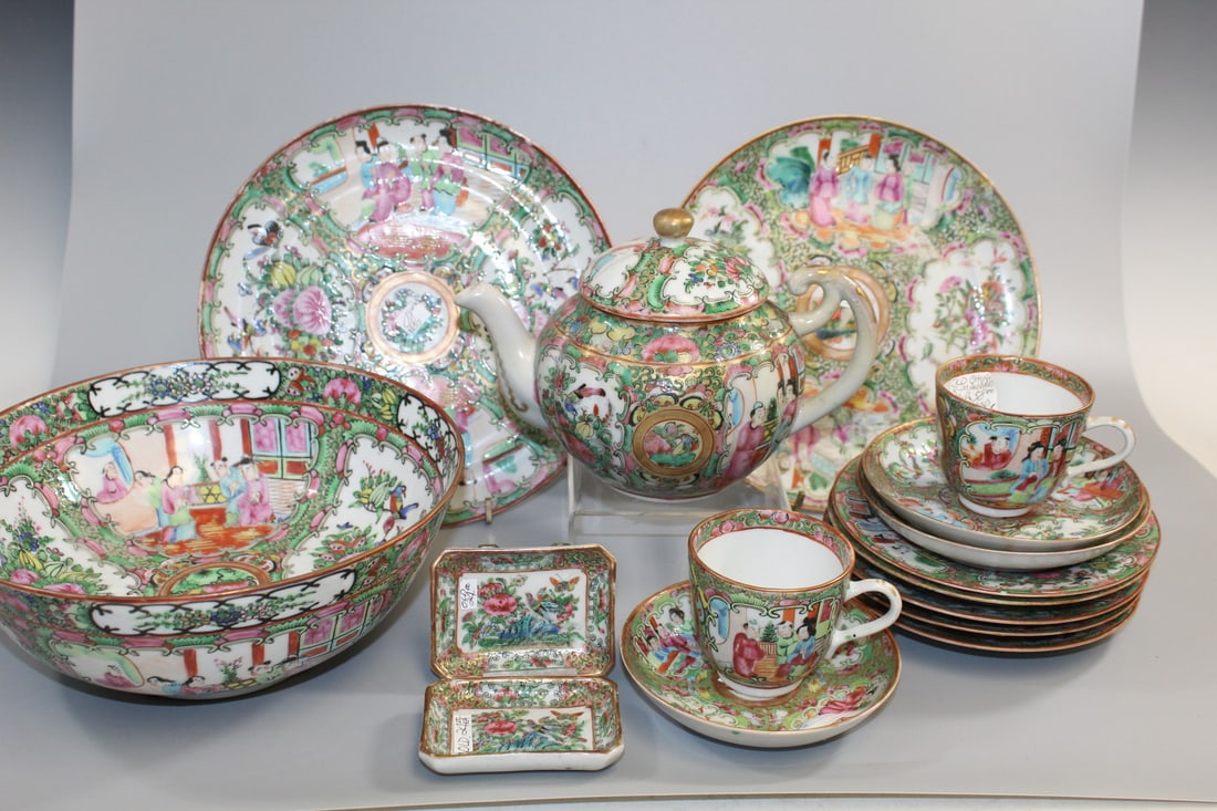 Group of Chinese Rose Medallion Porcelain Dishes AND Cups. (1 of 9)