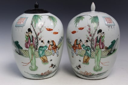 A Pair of Chinese Famille Rose Porcelain Jars