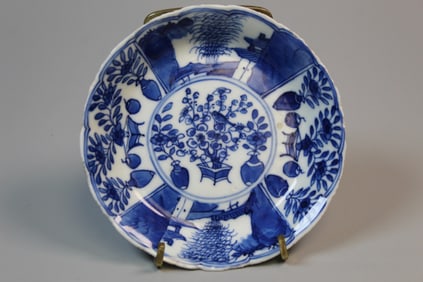 Chinese Blue and White Porcelain Small Dish, Kangxi period.