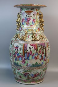 Chinese Rose Mandarin Porcelain Vase
