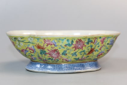 Chinese Yellow Ground Famille Rose Porcelain Bowl