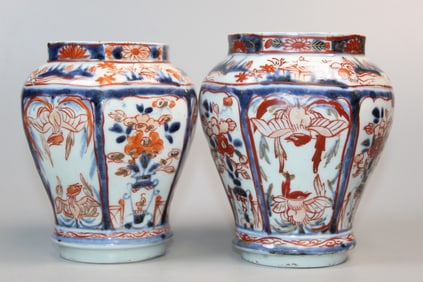 Pair of Chinese Export Porcelain Jars