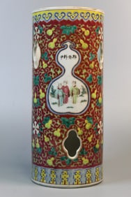 Chinese Famille Rose Porcelain Hat Vase