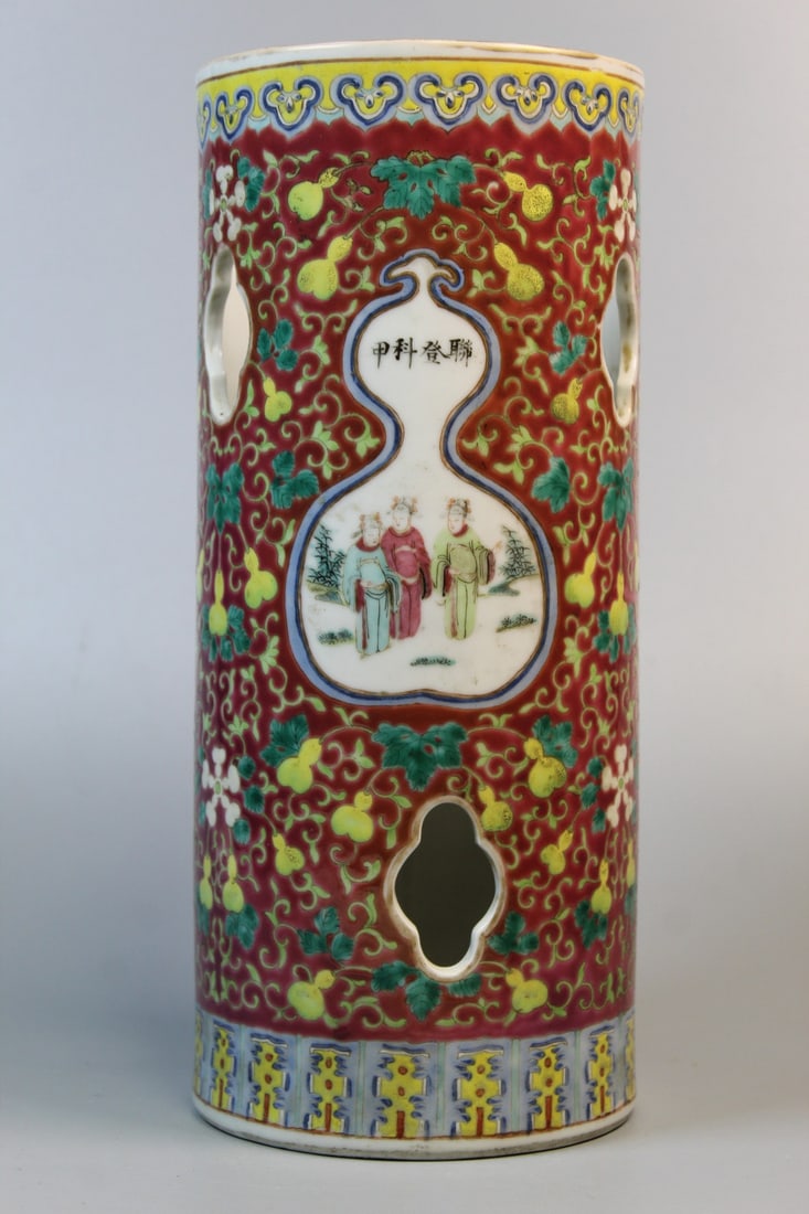 Chinese Famille Rose Porcelain Hat Vase: Chinese Famille Rose Porcelain Hat Vase. H 11". Diam 6".