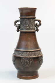 Japanese Bronze Vase