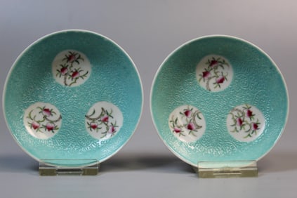 Pair of Chinese Green Ground Famille Rose Porcelain Saucers