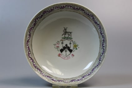 Chinese Export Armorial Porcelain Saucer