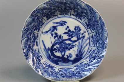 Chinese Export Blue and White Porcelain Saucer