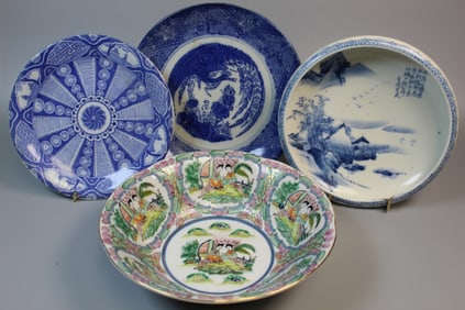Four Asian Porcelain Dishes and Bowl