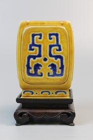 Chinese Yellow Ground Famille Rose Porcelain Vase on Wood Stand