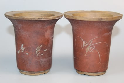 Pair of Chinese Yixing Pottery Planters