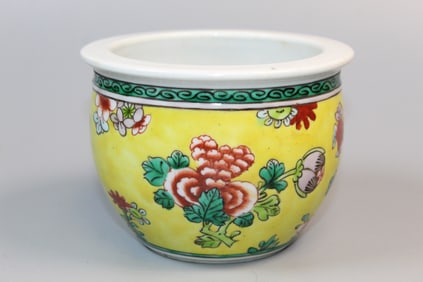 Chinese Famille Rose Porcelain Bowl