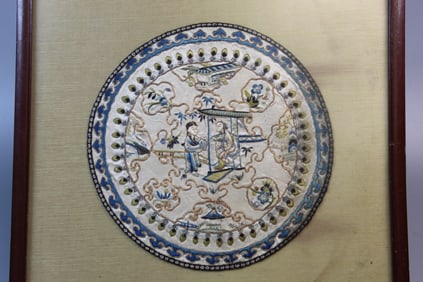 Chinese Silk Embroidery Piece
