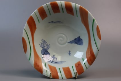 Japanese Fuku Porcelain Bowl