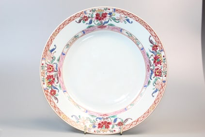 Chinese Export Famille Rose Porcelain Dish