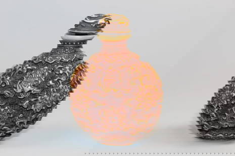 Chinese Carved Snuff Bottle: Chinese Carved Snuff Bottle. H 2.75.