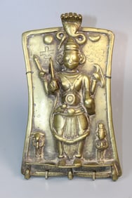 Antique Indian Brass Wall Plaque