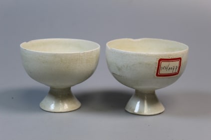 Two Antique Chinese Yingqing Glazed Stem Cups