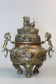 Chinese Brass Incense Burner