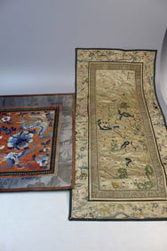 Two Pieces of Chinese Silk Embroidery