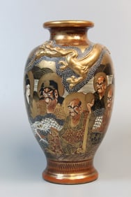 Japanese Satsuma Vase of Monk's Face