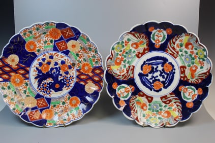 Two Japanese Imari Porcelain Plates