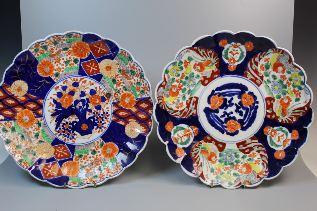 Two Japanese Imari Porcelain Plates (1 of 9)