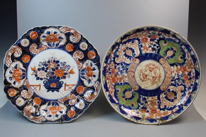 Two Japanese Imari Porcelain Plates