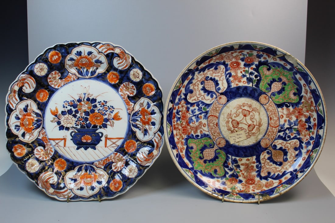 Two Japanese Imari Porcelain Plates (1 of 9)