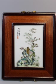 Chinese famille rose porcelain panel with wood frame
