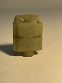 Chinese jade carving pendant