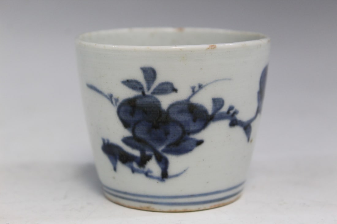 Japanese Blue and White Porcelain Cup: Japanese Blue and White Porcelain Cup. H 2.25".