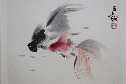 Chinese Print of Gold Fishes