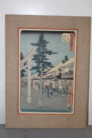 Mishima, Ando Hiroshige, Japanese Woodblock.