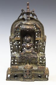 A Jain Bronze Alter Shrine