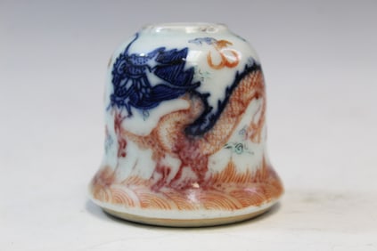 Chinese Famille Rose Porcelain Water Coupe