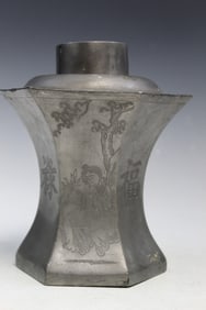 Chinese Pewter Tea Caddy