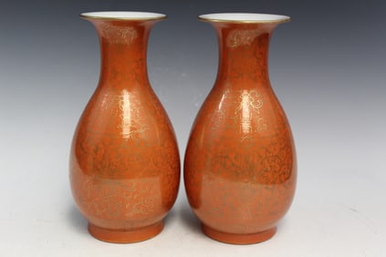 Pair of Chinese Gilt Coral Red Glaze Porcelain Vases
