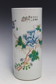 Chinese Porcelain Hat Vase