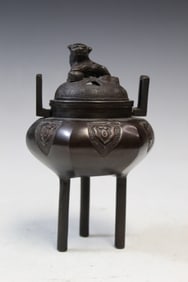 Japanese Bronze Incense Burner
