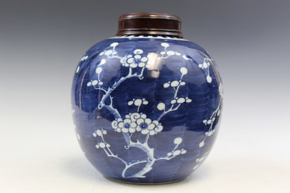 Chinese Blue and White Porcelain Jar