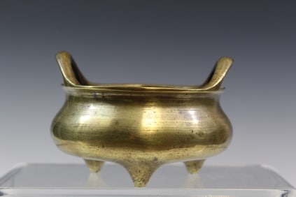 Chinese Brass Incense Burner
