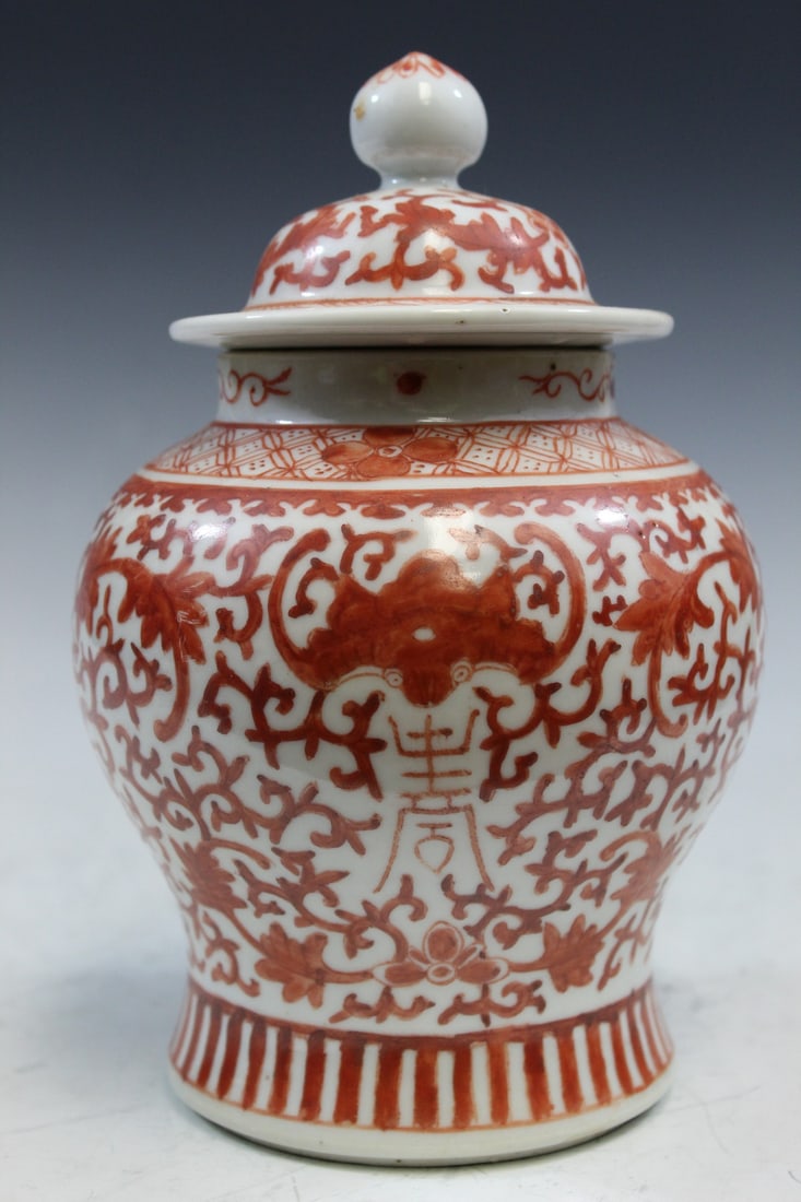 Chinese Iron-red Decorated Porcelain Jar: Chinese Iron-red Decorated Porcelain Jar. H 8".