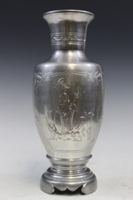 Chinese Pewter Vase Tea Caddy