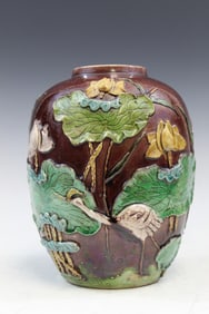 Chinese Brown Glazed Sancai Porcelain Jar