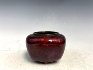 Chinese red cloisonne bowl.
