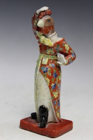 Chinese Famille Rose Porcelain Rooster Figure