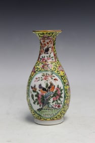 Chinese Famille Rose Porcelain Small Vase