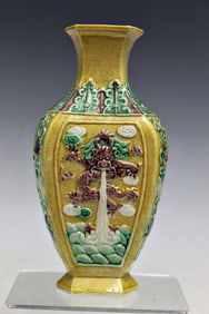 Chinese Sancai Porcelain Dragon Vase
