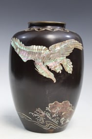 Korean Marine Corps Brass Vase with Mother-of-pearl Decorations.